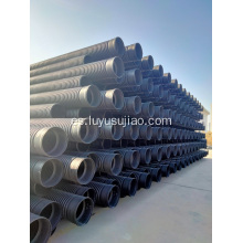 Tuberías de PE corrugadas de doble pared para alcantarillado municipal